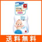 пупс baby все тело пена мыло 400ml