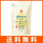  Johnson end Johnson baby все тело шампунь пена модель .... для 350ml