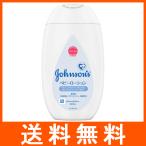  Johnson baby лосьон без ароматизации 300ml Johnson end Johnson 