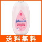  Johnson baby лосьон мельчайший ..300ml
