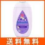  Johnson baby .... время лосьон 300ml Johnson end Johnson 
