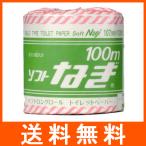  туалет to бумага soft ..107mm×100m одиночный 
