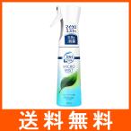 ファブリーズ マイクロミスト クラシック・ガーデン