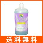 緑の魔女 トイレ用洗剤 本体 420ml
