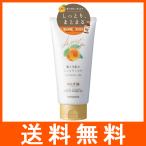 あんず油 髪と手肌のしっとりミルク 120g 柳屋本店 ヘア&amp;ハンドミルク