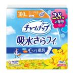  очарование nap. вода ..fi ночь для салфетка размер много .. безопасность для 100cc 28 листов входит 