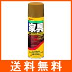 Lynn Ray мебель защита блеск .. воск 330ml