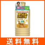  Lynn Ray предотвращение скольжения пол для покрытие .500ml