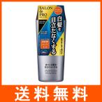 サロンドプロ リンスインシャンプー ナチュラルグレイッシュ 250ml