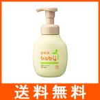  упаковка s baby для всего тела шампунь 300ml pax baby солнце масло и жиры 