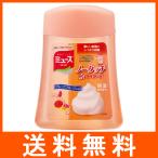  Mu z пена мыло для рук no- Touch бутылка .... для грейпфрут 250ml