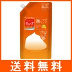  Mu z пена мыло для рук полный - чай свежий jumbo упаковка .... для 900ml