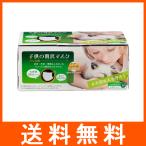 ショッピングマスク 子供 原田産業 不織布マスク 子供の贅沢マスク 30枚入