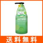  alloy nso-te корпус молоко S свежий цветочный. аромат 