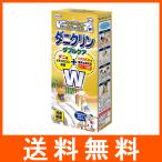  клещи k Lynn W уход 250ml