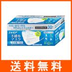 エルモア 不織布マスク ふつうサイズ 30枚入