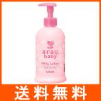 alau baby Mill ключ лосьон 300ml