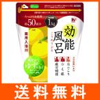 効能風呂 爽やかなゆずの香り 1kg 入