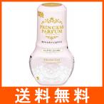 o часть магазин. дезодорация изначальный Princess Pal famfea Lee автомобиль bon400ml