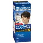 メンズビゲン ワップッシュ 5 ナチュラルブラウン
