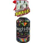 [3 позиций комплект ]. мир Docchi-Modochi-mo ванна * для туалета моющее средство 500ml