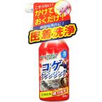 [3 позиций комплект ]ti pohs Tipo's подпалины очищение 300ml