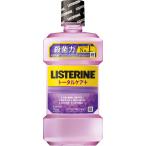 ショッピングリステリン 【3点セット】薬用 リステリン トータルケアプラス 250ml