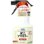 [3 позиций комплект ] клещи fma killer 300ml