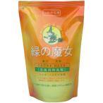 ショッピング緑の魔女 【3点セット】緑の魔女 バス つめかえ用 360ml