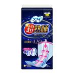 【3点セット】生理用品 ソフィ 超熟