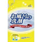 [3 позиций комплект ] Rocket мыло ванна. моющее средство .... для 330ml