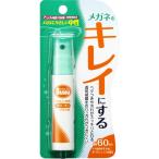 [3 позиций комплект ] очки. очиститель рукоятка дисплей 18ml