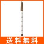 ビボアイフル アイライナー5 アンバーブラウン