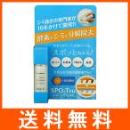  пятно вытащенный . spo ..10ml