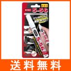 KUREkre5-56 авторучка модель нет ..8ml антикоррозийный смазка 