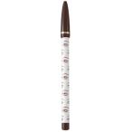 bi боа i полный подводка для глаз 2 Brown 