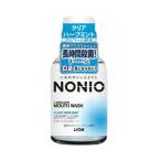  лев NONIO нони o мышь woshu прозрачный трава мята 80ML.. жидкость квази наркотики 