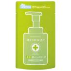  мех maakto лекарство для пена мыло для рук .... для 200ml