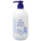  медведь . масло и жиры красота белый - Tom gi корпус молоко 400ml