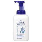  медведь . масло и жиры красота белый - Tom gi пена мыло для тела корпус 550ml