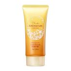 熊野油脂 ジ アミノラム The Aminorum 金木犀 ハンドクリーム 80g
