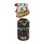 . мир Docci-Mo!dochi-mo! 500ml