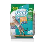 ユニ・チャーム ペット マナーウェア ねこ用 SSサイズ お試しパック 4枚入 ペット用紙おむつ