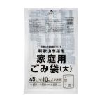 ja упаковка sWKY02 Wakayama город указание для бытового использования .. пакет большой 45L 10 листов ввод 