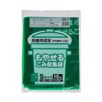 ジャパックス 鈴鹿市指定袋 SZK14 可燃 Sサイズ 10枚