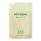  без добавок мыло пена. мыло для рук .... для 1000mlmiyosi мыло 