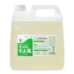 ミヨシ石鹸 業務用 そよ風 液体せっけん 4L 洗濯用洗剤（4537130102596）