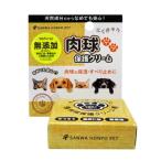  Sanwa через quotient SANWAHONPO лапа защита крем 15g