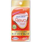 kik long ki спойлер nji Revo soft Revo Soft orange 