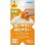 kik long bomi губка мягкий тип антибактериальный orange 